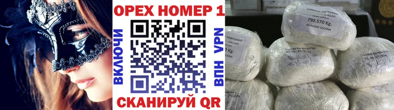 COCAIN Columbia Заводоуковск