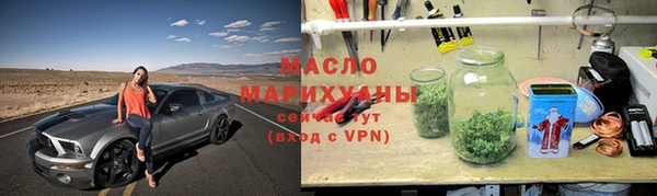 марки lsd Алексин