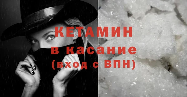 прущие крисы Абинск