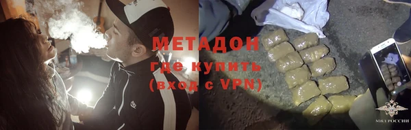 винт Алзамай
