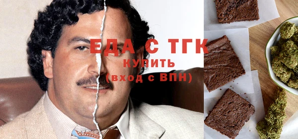 ALPHA PVP Няндома