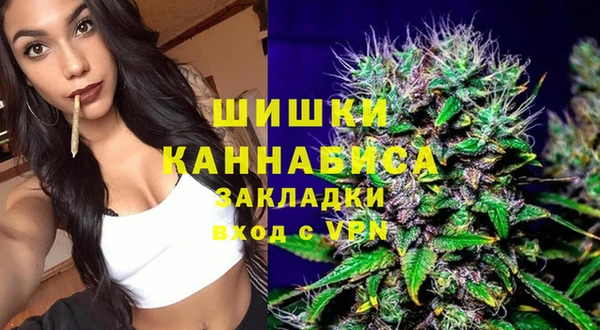 кокаин Абаза