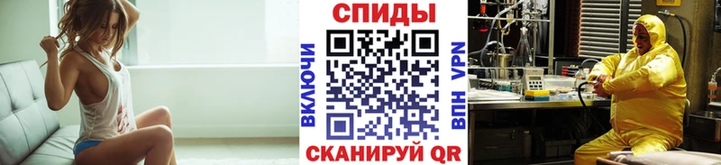 мориарти официальный сайт  где можно купить   Заводоуковск  Первитин мет 